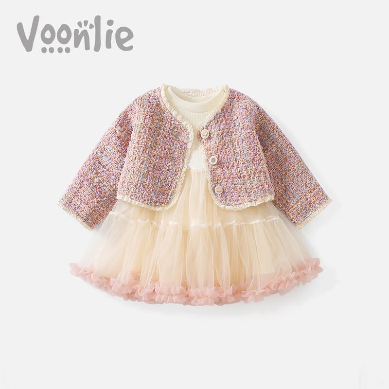 Fanlie Baby Girl Little Fragrance Style Princess Dress 90