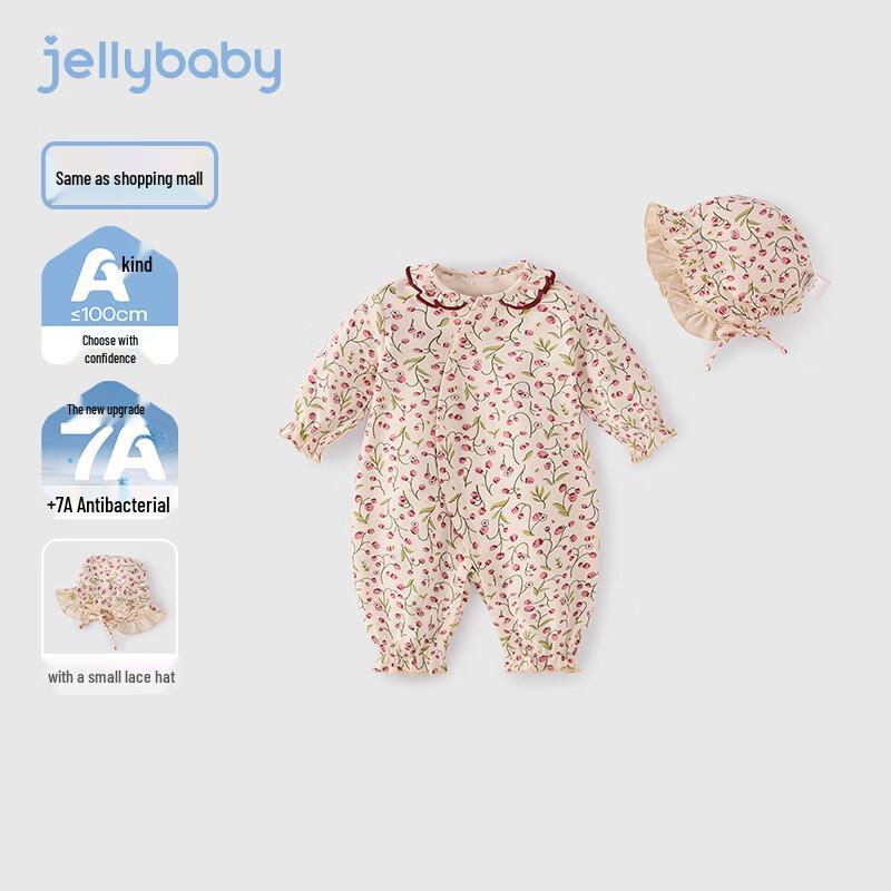 JELLYBABY 7A Antibacterial Floral Long-Sleeve Romper for Girls 90cm