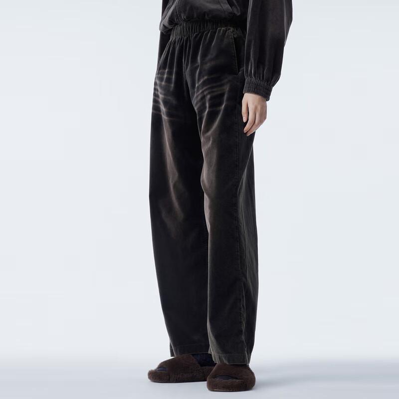 JNBY Women's 2023 Autumn Loose Wide-Leg Casual Pants