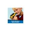 LEGO City Yellow Taxi Toy Building Set for Kids 5-8 Years Old Educational Vehicle Block