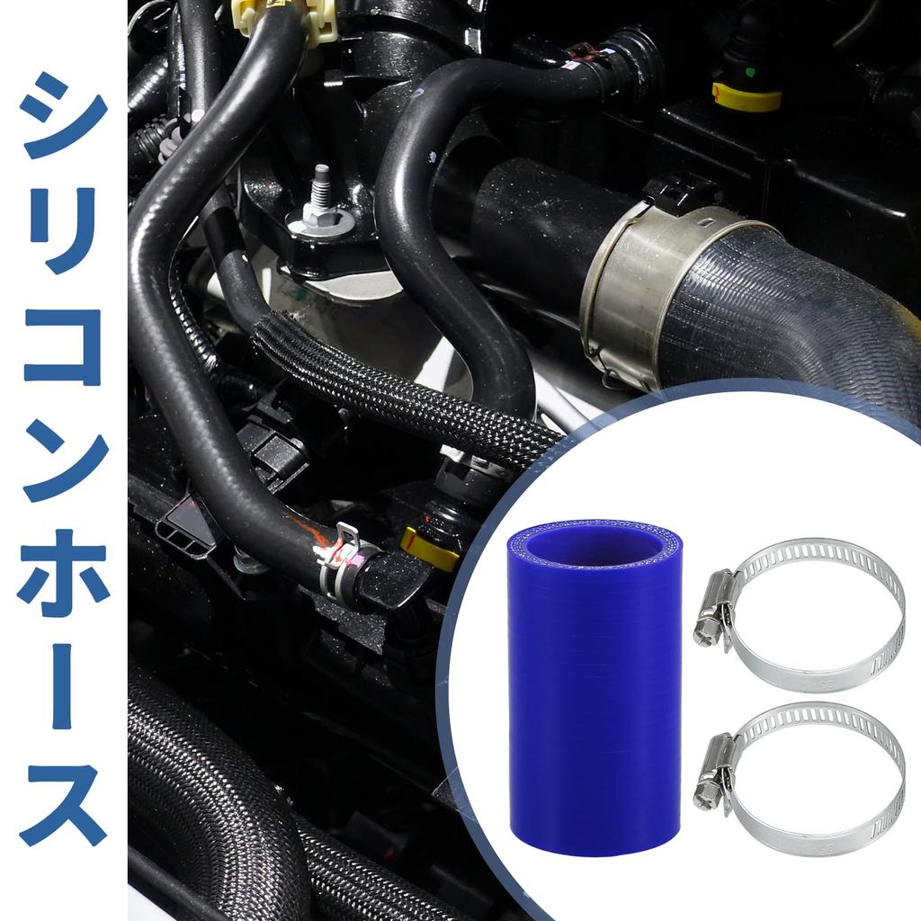 X AUTOHAUX 1 Set Length 76mm Inner Diameter 35mm Blue