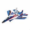 Electric Foam Glider, USB Rechargeable HandThrow Airplane Toy, Twinfin Assembly Outdoor Aircraft