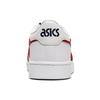Asics Japan S GS 'Classic Red' 1194A076-101