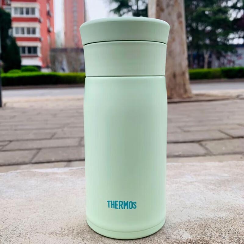 Thermos Stainless Steel Insulated Travel Mug