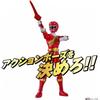 [Bandai  Bandai ] Action Hero Gao Red Hyakuju Sentai Gao Ranger Gao Red
