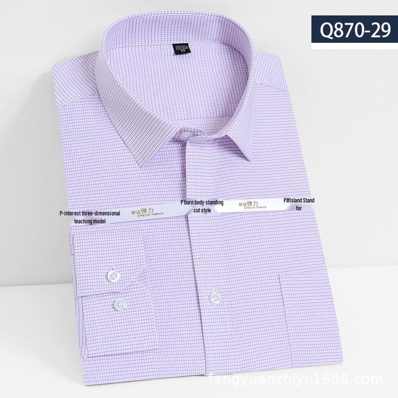 Men's Long Sleeve Bamboo Fiber Slim Fit Shirt - Solid Color, Iron-Free, Micro-Elastic.