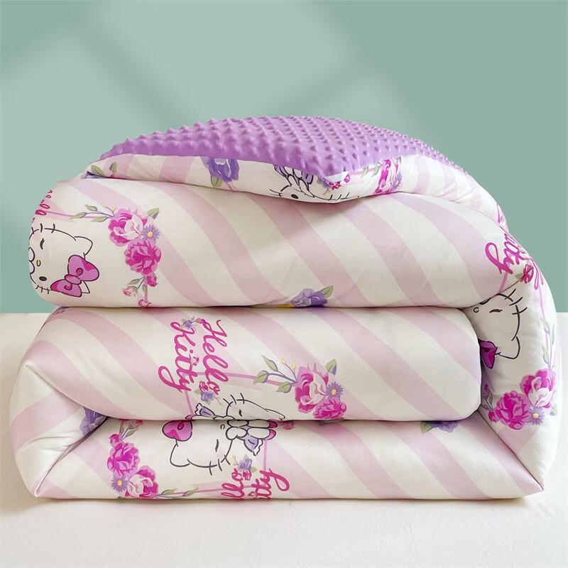 

Brangdy Hello Kitty Knitted Cotton Bean Duvet
