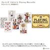 Playing Marseille Tarot Reading Instructions, Japanese Instruction Manual Included, Authentic Tarot Cards, 78 Cards