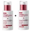 MEDI-PEEL Fiala lifting al collagene e retinolo 50 ml