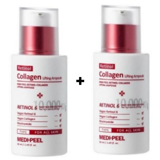 MEDI-PEEL Fiala lifting al collagene e retinolo 50 ml