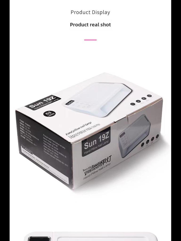 High-Power Nail Art Phototherapy Lamp with Hand Pillow for Quick-Drying Nail Polish