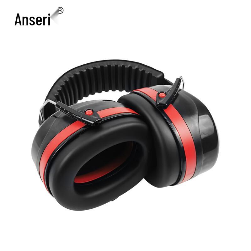 Ansairui Adjustable Noise Reduction Earmuffs