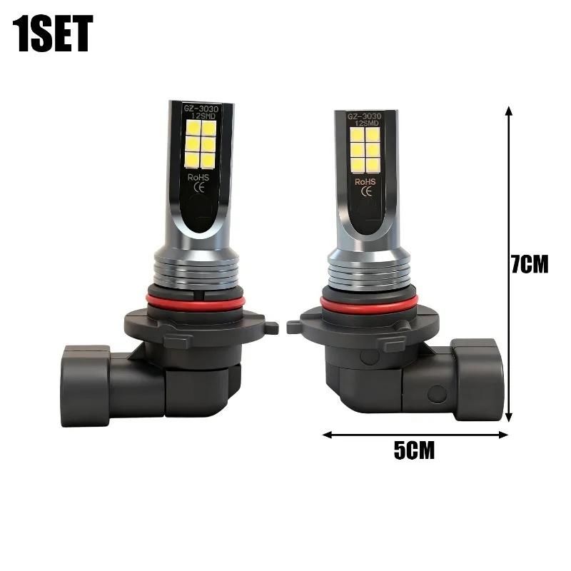 1Set 9V-36V Car Running Lights Auto Motorcycle 6500K-7500K LED Front Fog Light 3030 White Lamp Auto Headlight LED Light