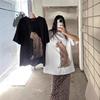 Women's Summer Oversized Fashion T-Shirt - Casual & Trendy Short Sleeve