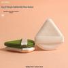 Strawberry Fine Cushion Puff for Makeup and Setting Powder