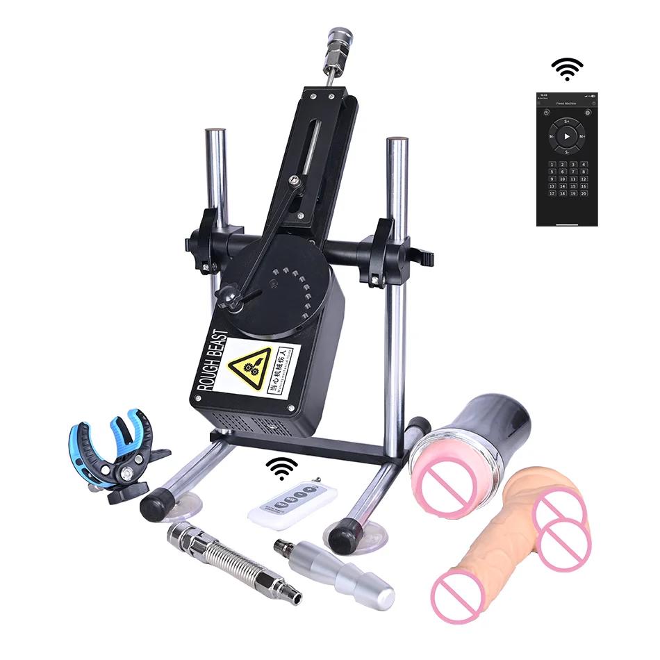 Sex Machine ROUGH BEAST Remote Control Quiet 360 Agree Adjustable Masturbation Machine for Women Men