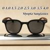 Retro Oversized Myopia Sunglasses Trendy Outdoor Anti-UV Sun Glasses Unisex High-Definition Comfortable Eyeglasses 0 To -4.0