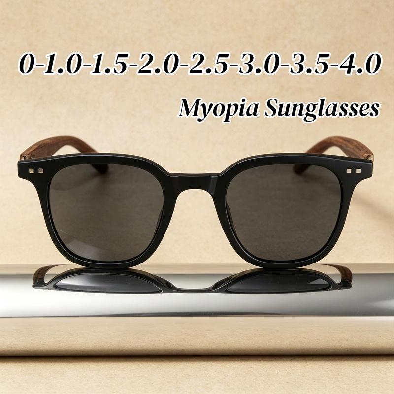 Retro Oversized Myopia Sunglasses Trendy Outdoor Anti-UV Sun Glasses Unisex High-Definition Comfortable Eyeglasses 0 To -4.0