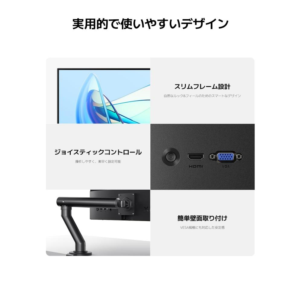 Xiaomi Monitor A22i Display 21.4 Inch Full HD 1920x1080 75Hz 8-bit Color Depth sRGB99% Blue Light VESA Mount Compatible