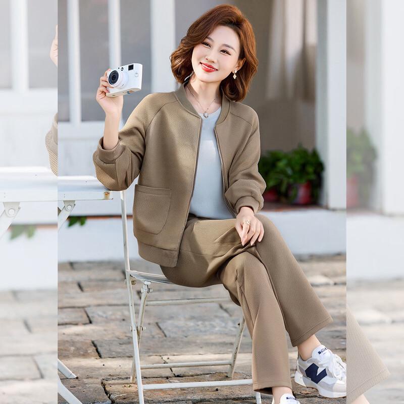 Qianlian Women's Elegant Knit Cardigan & Casual Pants Set