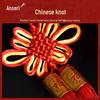 Chinese New Year Flocked Lantern String