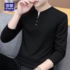 Men's V-Neck Long Sleeve Cotton Tee