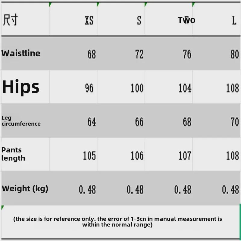 Women's Double-Breasted Blazer & High-Waist Pants Set