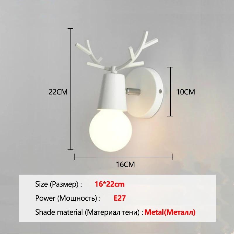 Deer Antler Wall Light Nordic Modern Adjustable Wall Sconces Colorful Cartoon Animal Lamp Mounted Children Room Reading Lighting