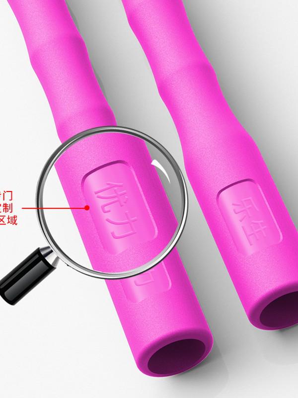 Children’s Durable Bamboo Jump Rope: Non-Tangling, Wear-Resistant, Drop-Proof, with Name Sticker—Ideal for Primary and Middle School Sports Training.