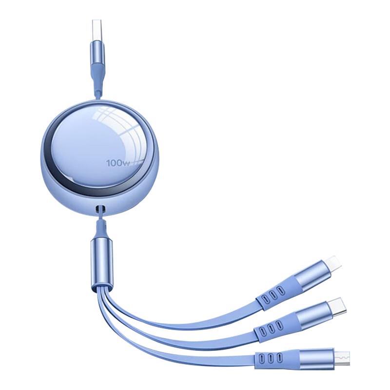 LINGCHEN 3-in-1 Ret retractable Fast Charging Cable