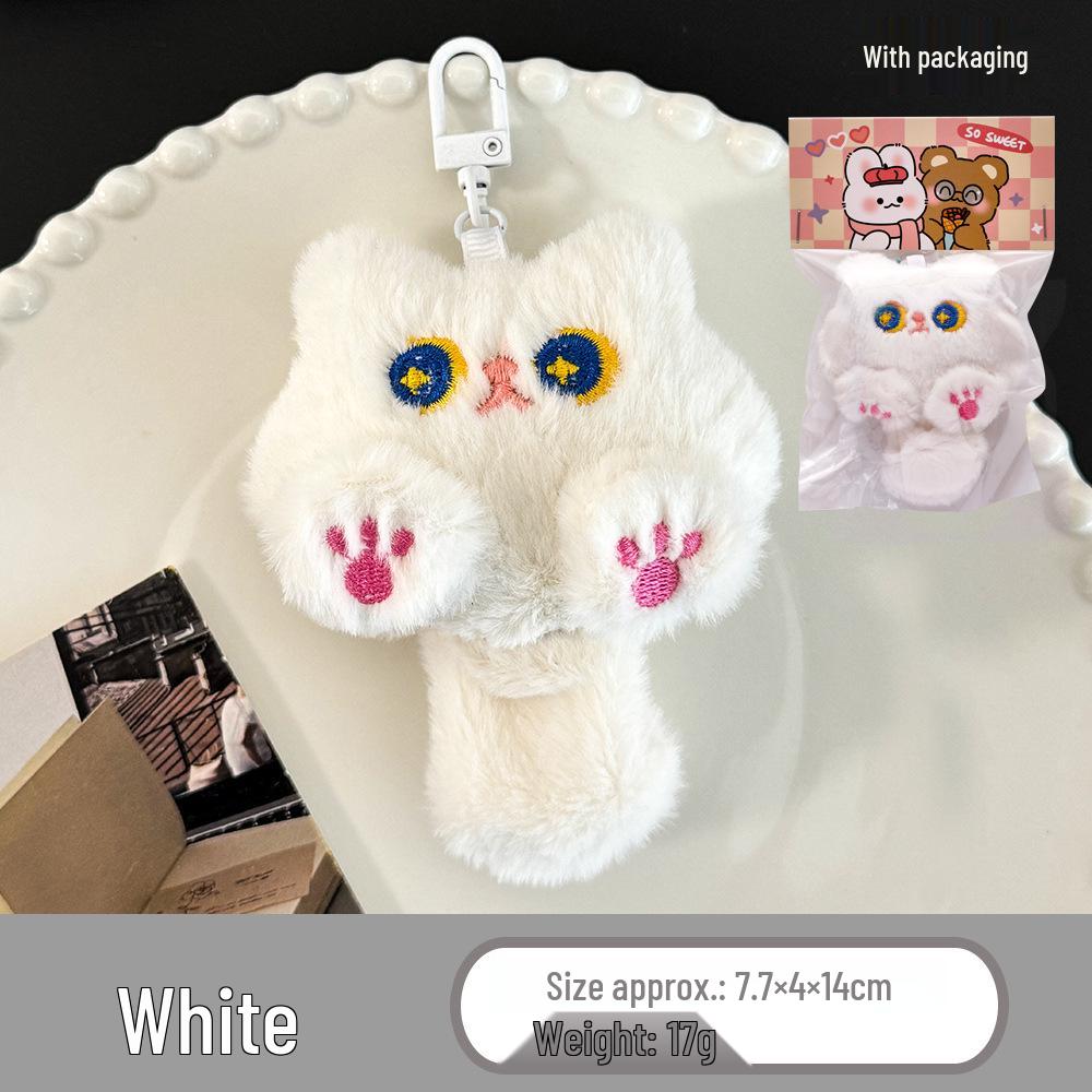 

Adorable Cartoon Cat Plush Keychain - Cute Girly Bag Charm & Small Gift