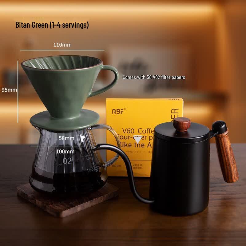 Qiwei Ripple Hand Pour Coffee Maker Set