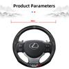 Carbon fiber Leathe Car Steering Wheel Cover For Lexus IS250 IS200 CT200h GS300 LS430 RX450h LX570 IS300 ES RX LS IS NX CT LX UX