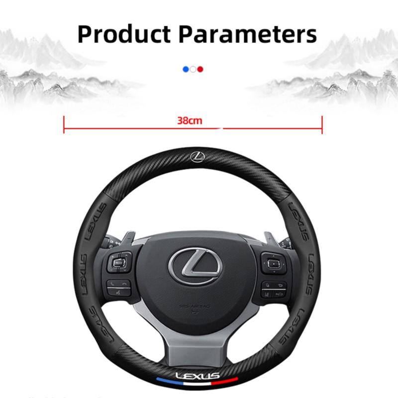 Carbon fiber Leathe Car Steering Wheel Cover For Lexus IS250 IS200 CT200h GS300 LS430 RX450h LX570 IS300 ES RX LS IS NX CT LX UX