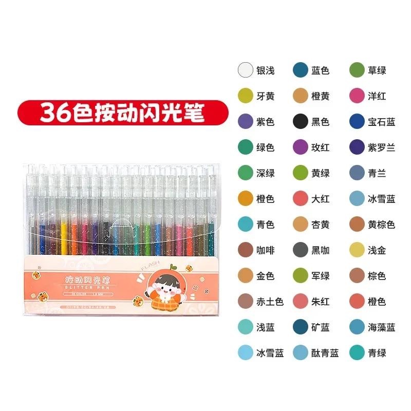 8-48 Colors Retractable Glitter Gel Pens Uncap Type Ballpoint Pen Card Stock Marking Coloring Drawing Art Marker Art Stationery