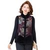 Women's New Vest Fleece Autumn and Winter Thickened Women's Vest Jacket