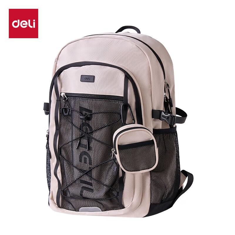 Deli BB206 Sports Casual Crossbody School Bag