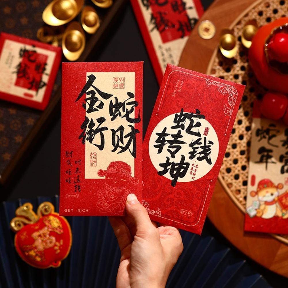 Rectangular Lucky Money Bag Solid Red Packet Chinese New Year Red Envelope  Kids