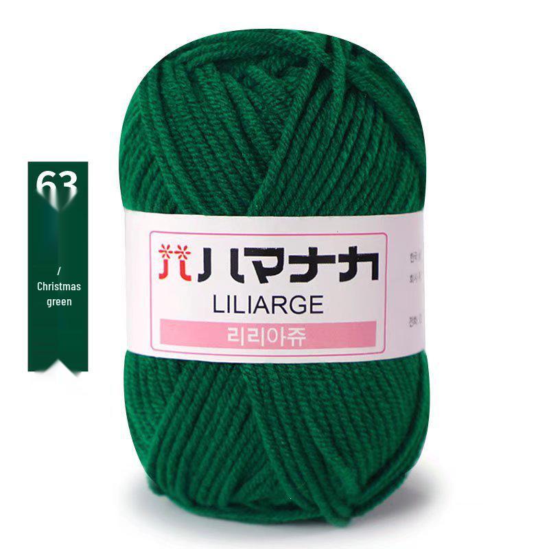 4-Strand Milk Cotton Yarn: DIY Yarn Ball for Medium Thickness Knitting Projects - Perfect for Dolls, Cushions, Blankets, and Baby Items