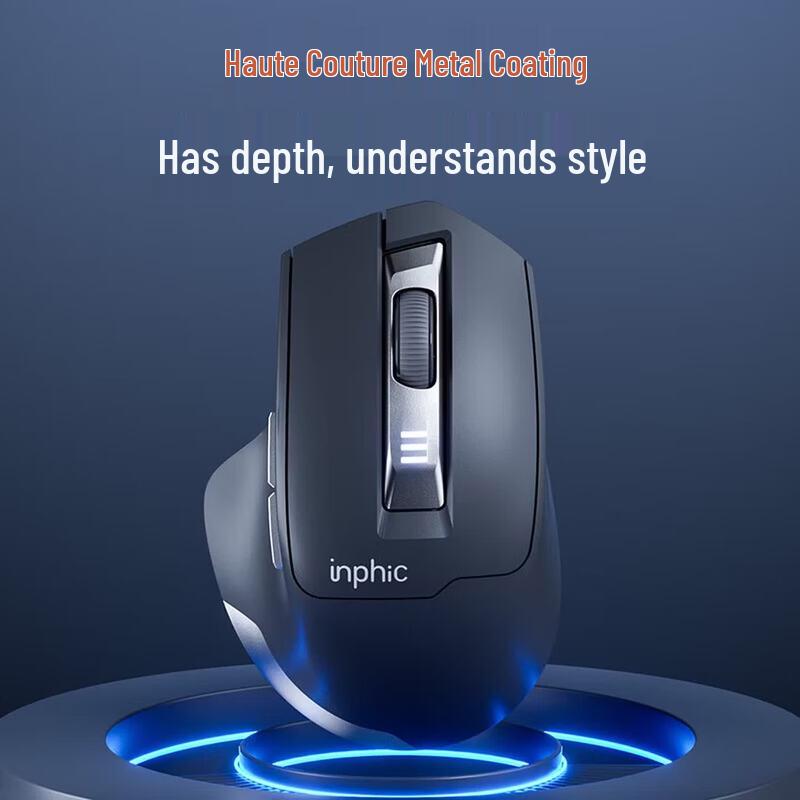 INPHIC M9 Rechargeable Wireless Mouse