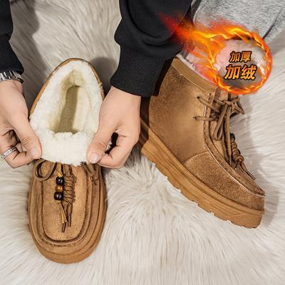 Neue Herren Winter Warme Schneestiefel Lässige Plüsch Herren Stiefel Designer Wildleder Leder Baumwollschuhe Herren Outdoor Knöchelstiefel
