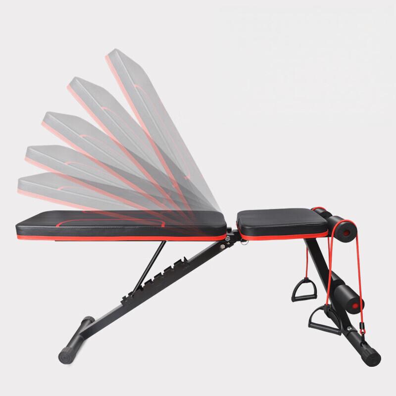 Multi-Functional Adjustable Fitness Bench