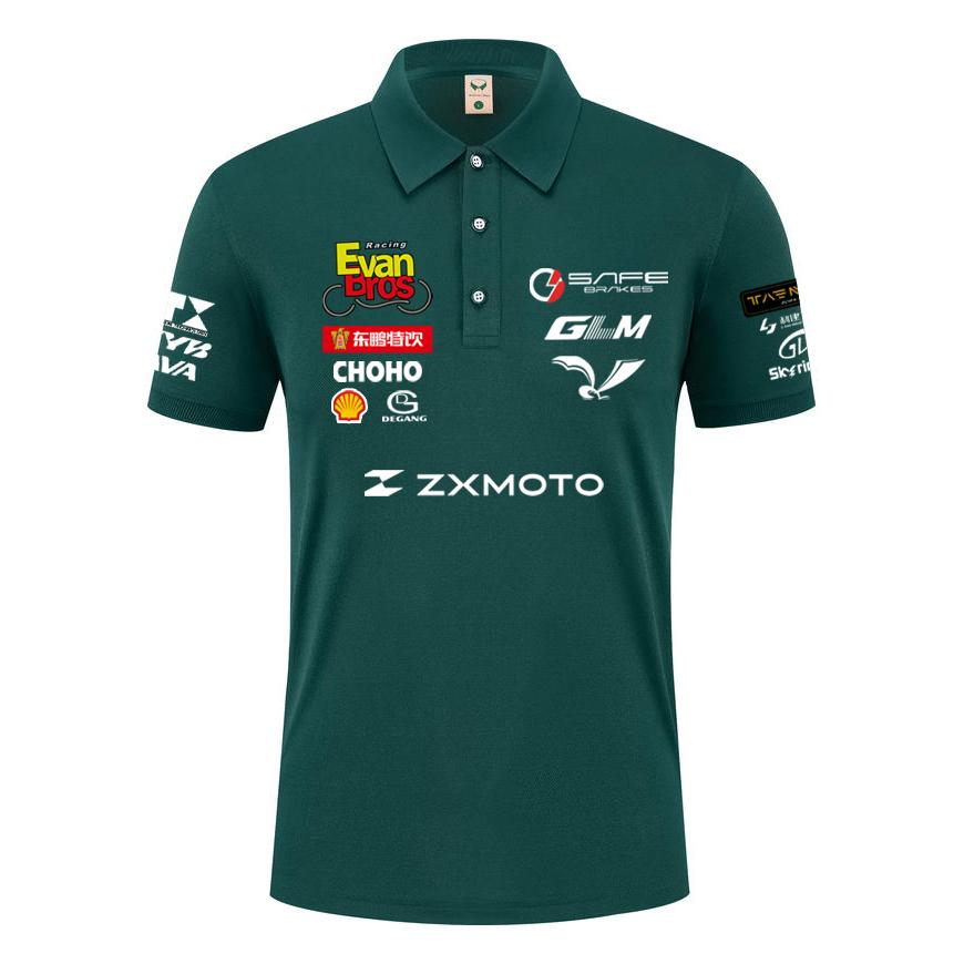 Red Bull 2026 Summer WSbK ZXMOTO Championship Racing Suit Summer Polo Shirt