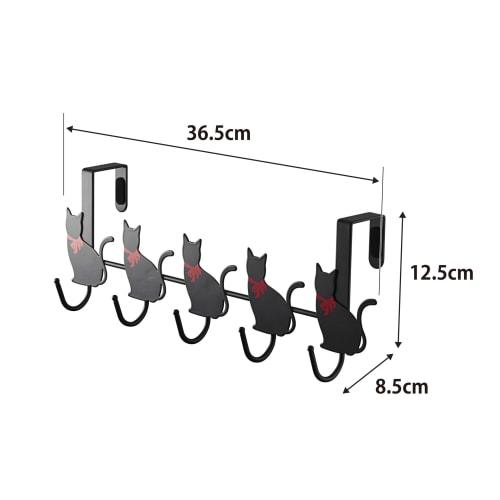 Yamazaki Industrial Door Hanger Cat, 5-Piece Set, Horizontal, Black, 7935