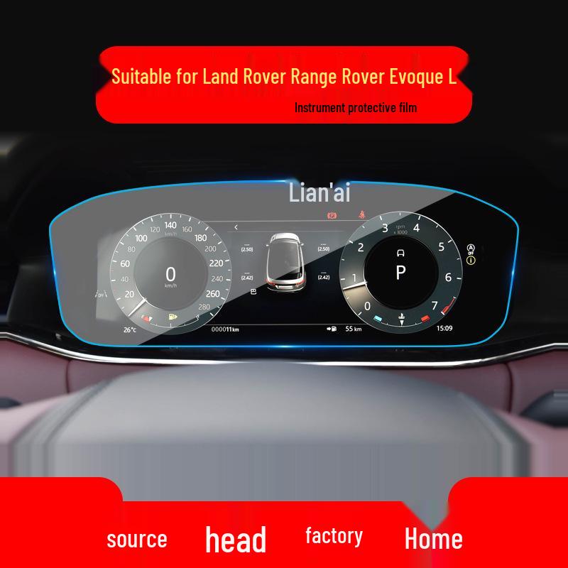 Land Rover Range Rover Velar Navigation Tempered Glass Protector for Defender and Aurora Center Console.