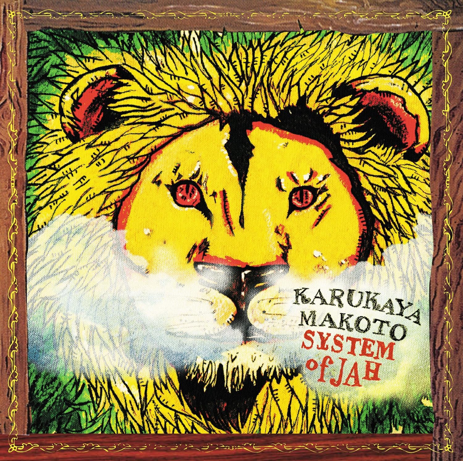 

CD KARUKA YAMAKOTO - System of JAH 165LDKCD Japan ObiReggae, Ska & Dub Used