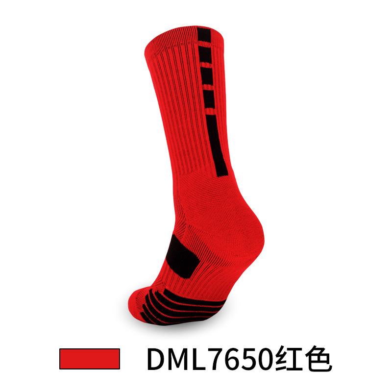 Medium Tube Basketball Socks, Thickened Towel Bottom Socks, Actual Combat Elite Socks, Sweat-Absorbing And Non-Slip Running Sports Socks