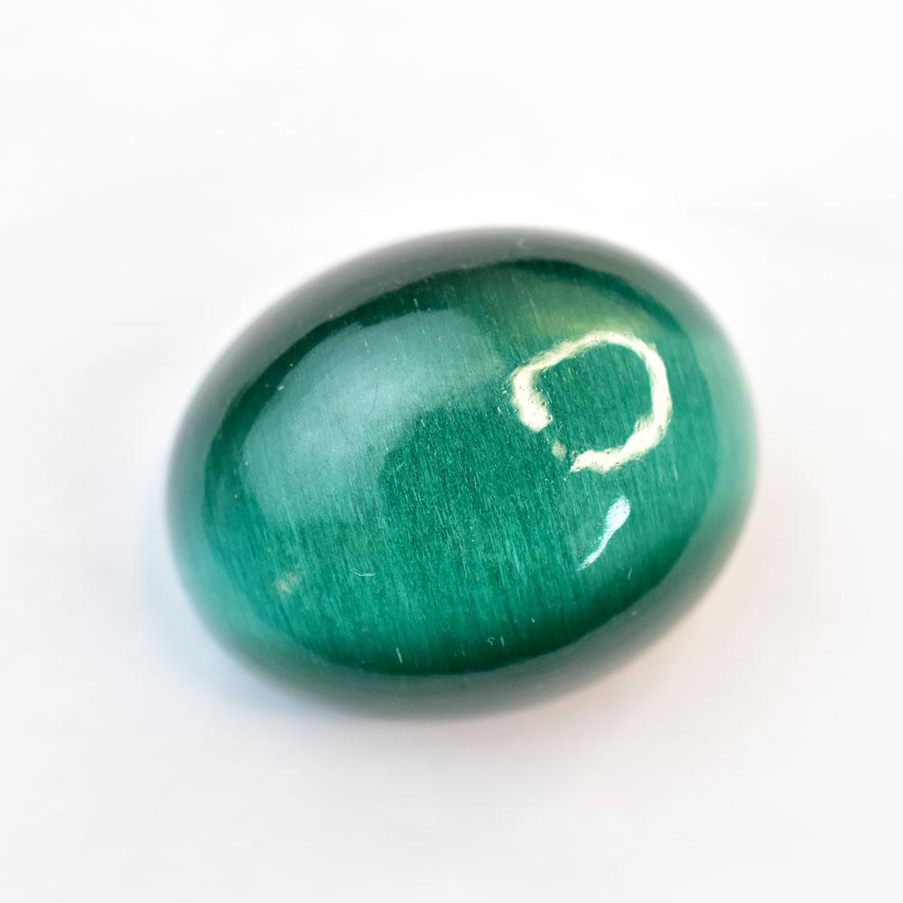 Natural CERTIFIED 97.10 Ct Cabochon Shape Green Cat's Eye Loose Gemstone