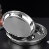 Pabei 26cm Thickened 201 Stainless Steel Round Steaming Tray