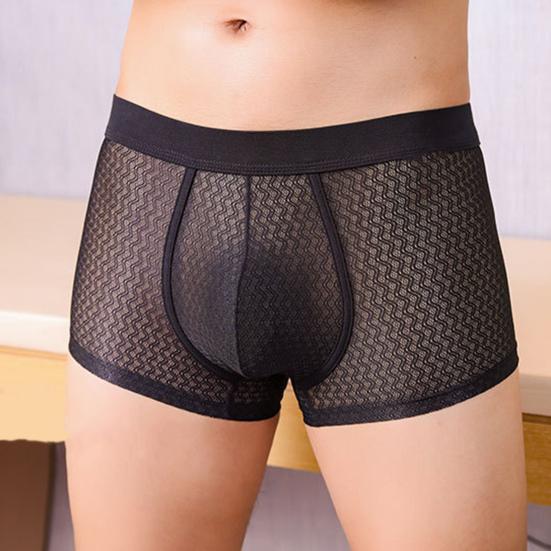 Men Boxer Underwear Summer Mid-rise Solid Color Ice Silk Thin Shorts Briefs Quick-Drying Sexy Panties Daily